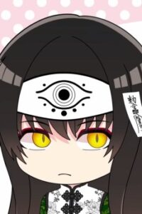 【腐男子召喚〜異世界で神獣にハメられました〜】ミニアニメ 4th