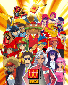 ワクドナルド