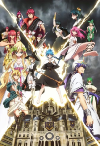 マギ The Kingdom of magic