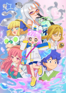 ぷにるはかわいいスライム(第2期)