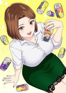 人妻の唇は缶チューハイの味がして