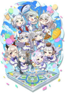 うまゆる ぷりてぃ～ぐれい