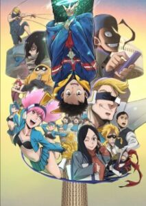ヴィジランテ-僕のヒーローアカデミア ILLEGALS- 第2期