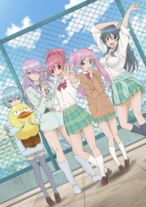 さばげぶっ！