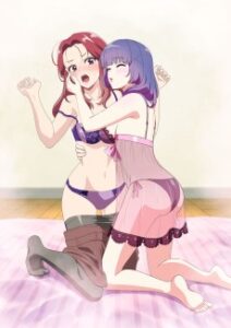 アンドロイドは経験人数に入りますか？？ 5日間続けて……？