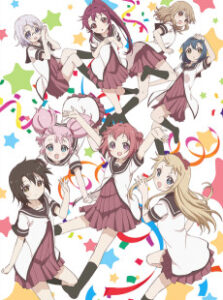 ゆるゆり さん☆はい！