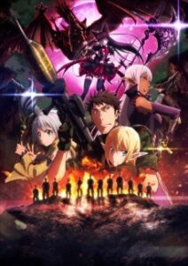 GATE 自衛隊 彼の地にて、斯く戦えり(第2クール)