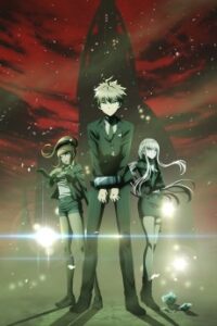ダンガンロンパ3-The End of 希望ヶ峰学園-未来編