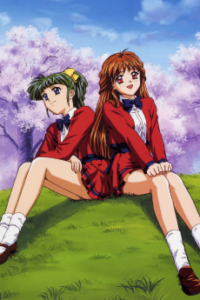 下級生 (TV)