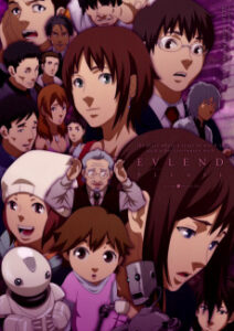 イヴの時間 Are you enjoying the time of EVE ?