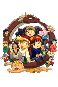 ドキドキ伝説 魔法陣グルグル