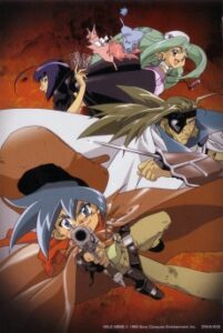 ワイルドアームズ トワイライトヴェノム