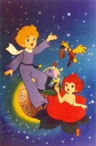 星の王子さま プチ・プランス