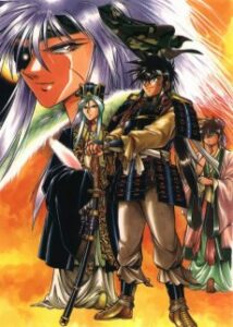 銀河戦国群雄伝ライ