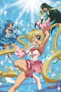 マーメイドメロディー ぴちぴちピッチ♪
