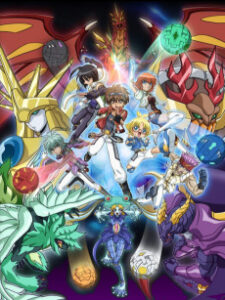 爆丸バトルブローラーズ  New Vestroia