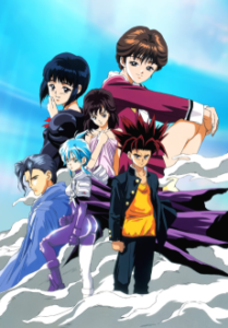 D・N・A2 ～何処かで失くしたあいつのアイツ～