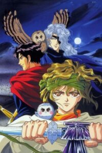 レジェンド オブ バサラ