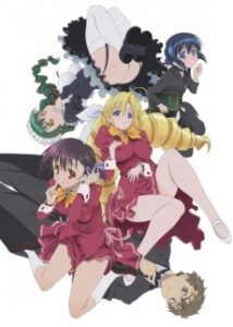 れでぃ×ばと！