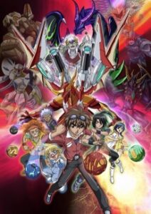 爆丸バトルブローラーズ Gundalian Invaders