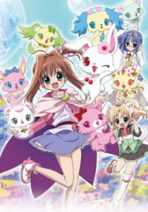 ジュエルペット てぃんくる☆