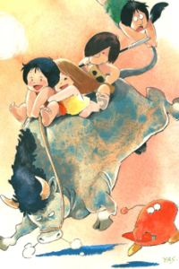 わんぱく大昔クムクム