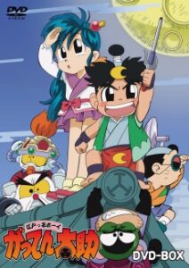 江戸っ子ボーイ がってん太助