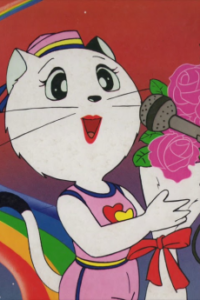 スーキャット