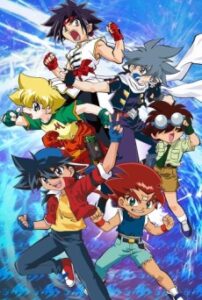 爆転シュートベイブレードＧレボリューション