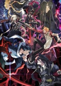 ディエス・イレ「To the ring reincarnation」
