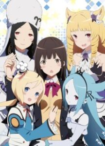 コンセプション