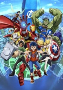 マーベル フューチャー・アベンジャーズ 2nd Season