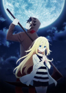 殺戮の天使 (ONA)