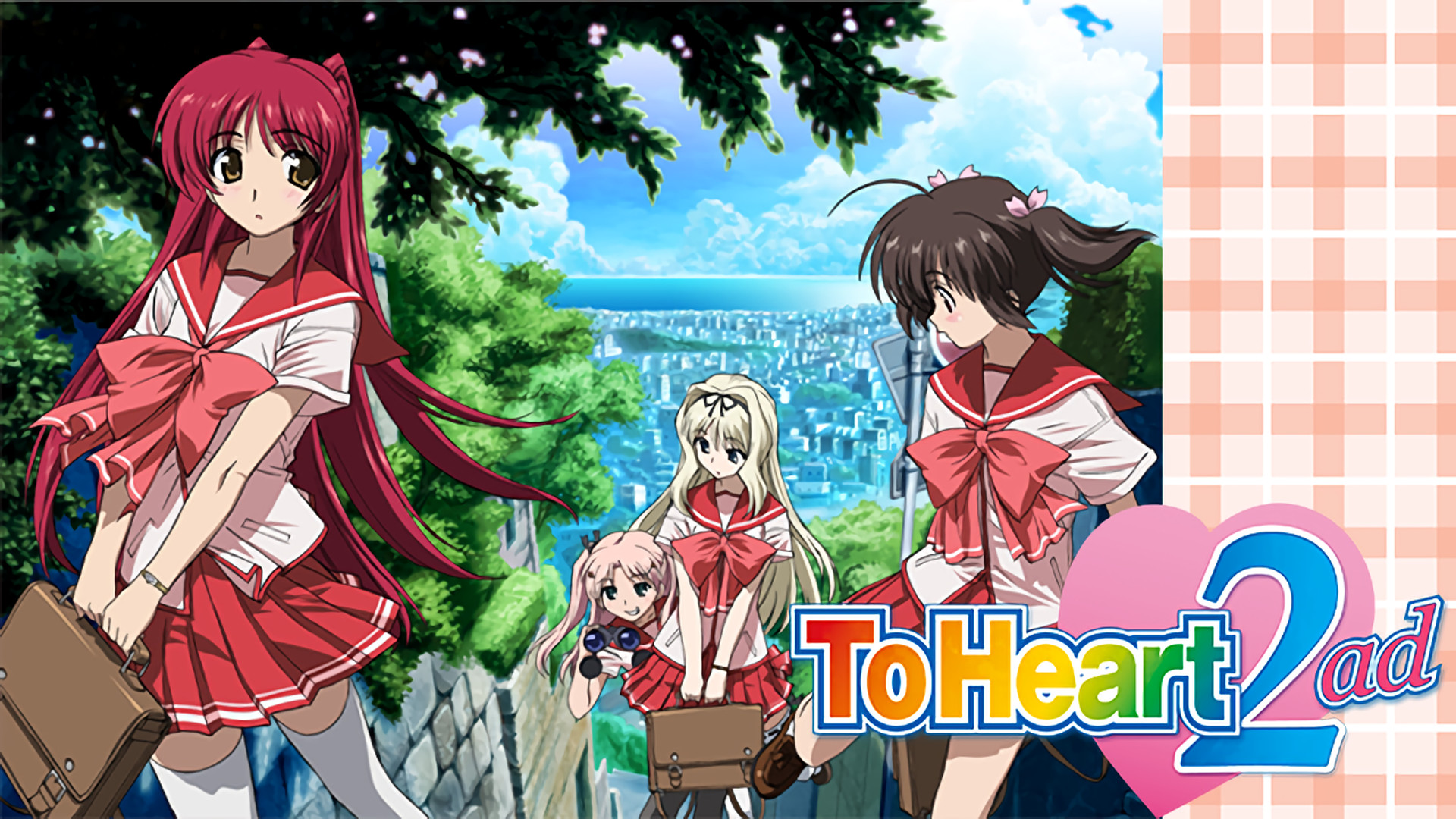 OVA『ToHeart2ad』 キービジュアル