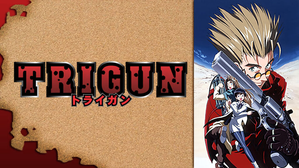 TRIGUN (トライガン) キービジュアル