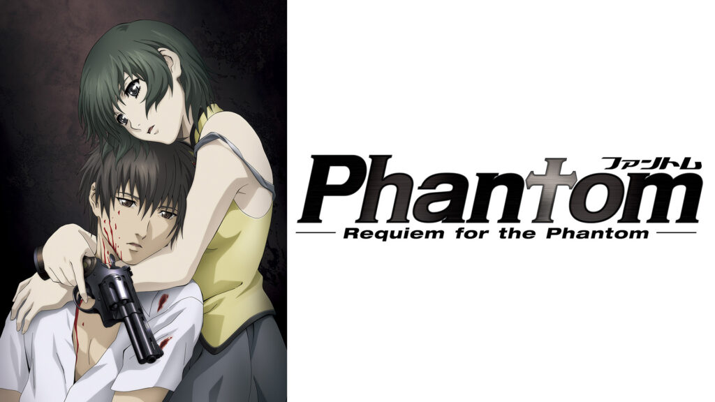 Phantom～Requiem for the Phantom～ キービジュアル