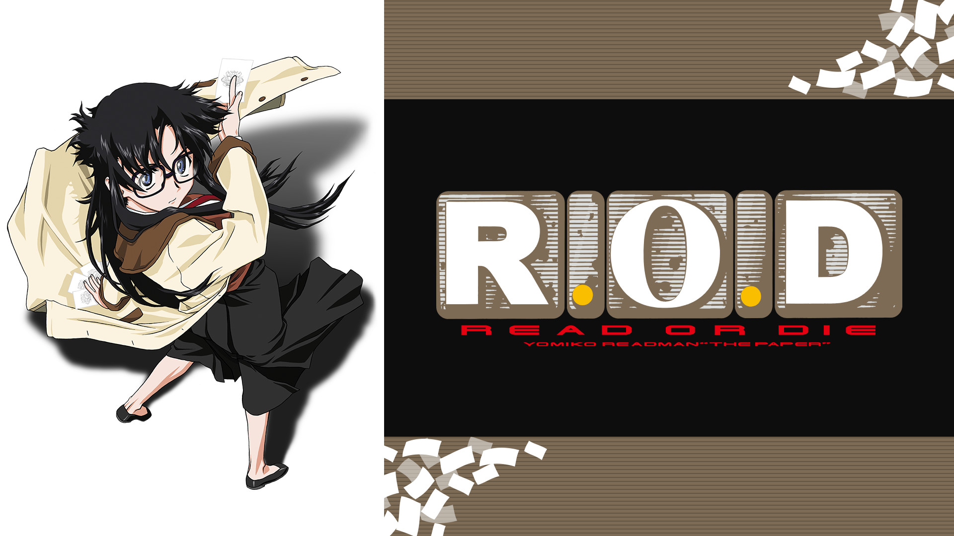 R.O.D -READ OR DIE- キービジュアル