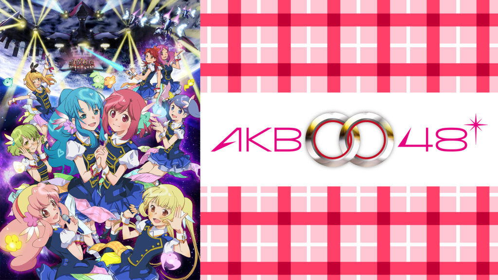 AKB0048 next stage キービジュアル