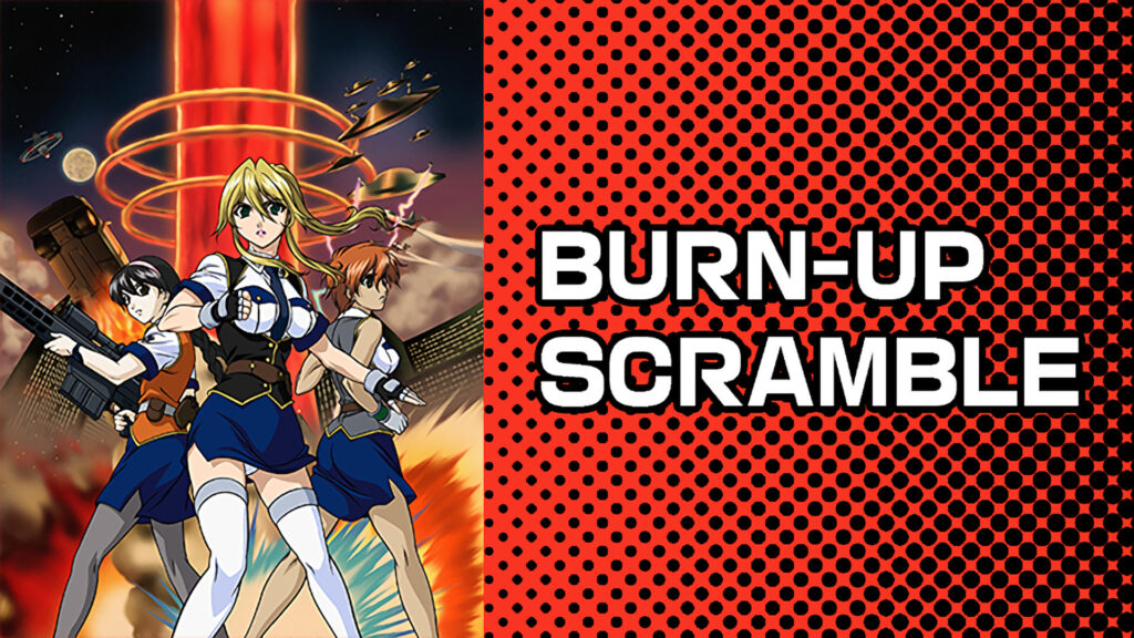 BURN-UP SCRAMBLE キービジュアル