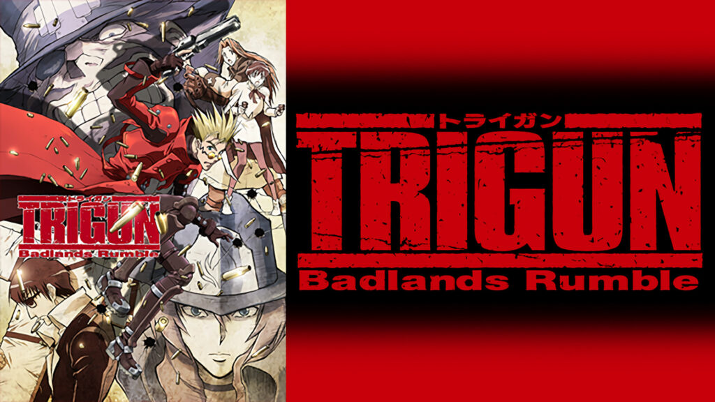 劇場版トライガン Badlands Rumble キービジュアル