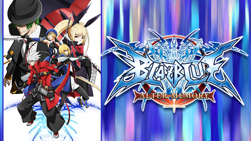 BLAZBLUE ALTER MEMORY キービジュアル
