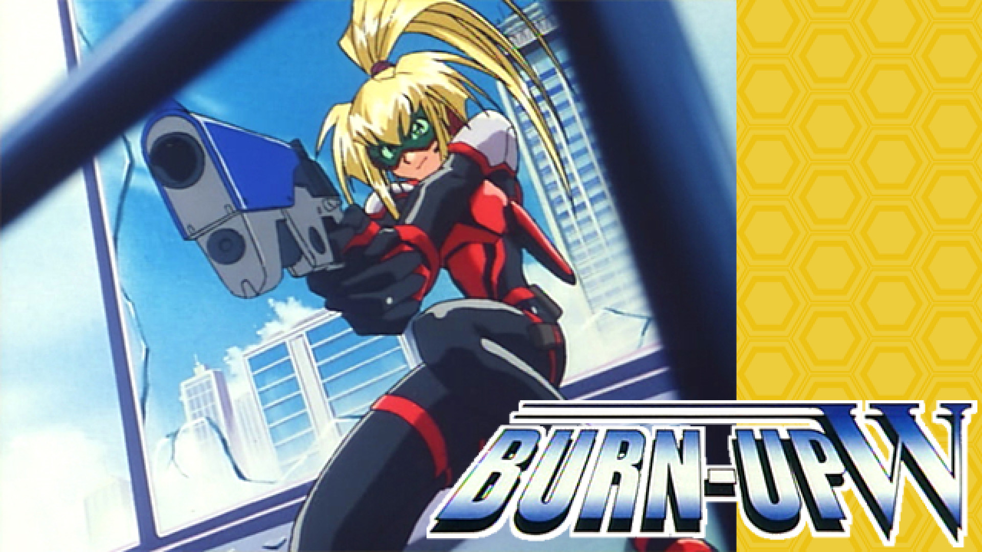 BURN-UP W　バーンナップ ダブル キービジュアル