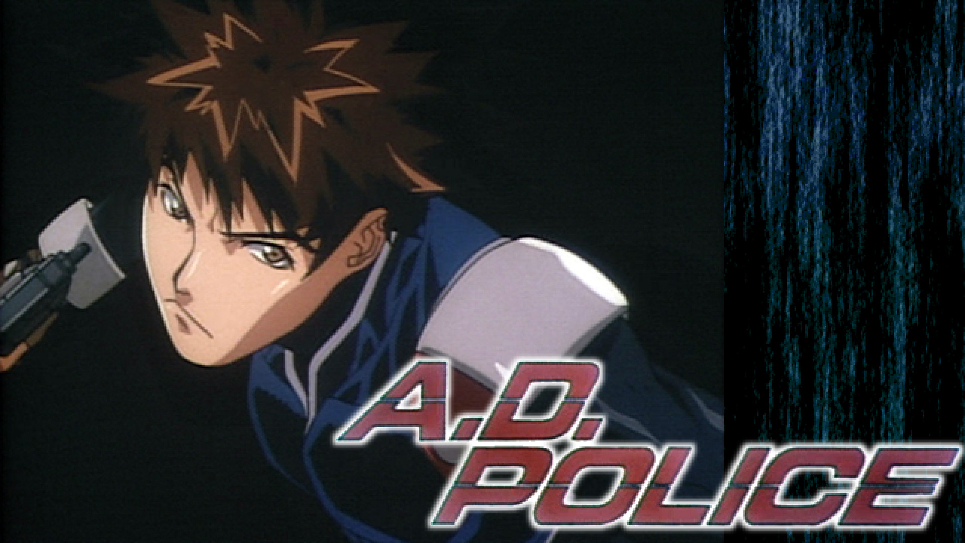 A.D.POLICE キービジュアル