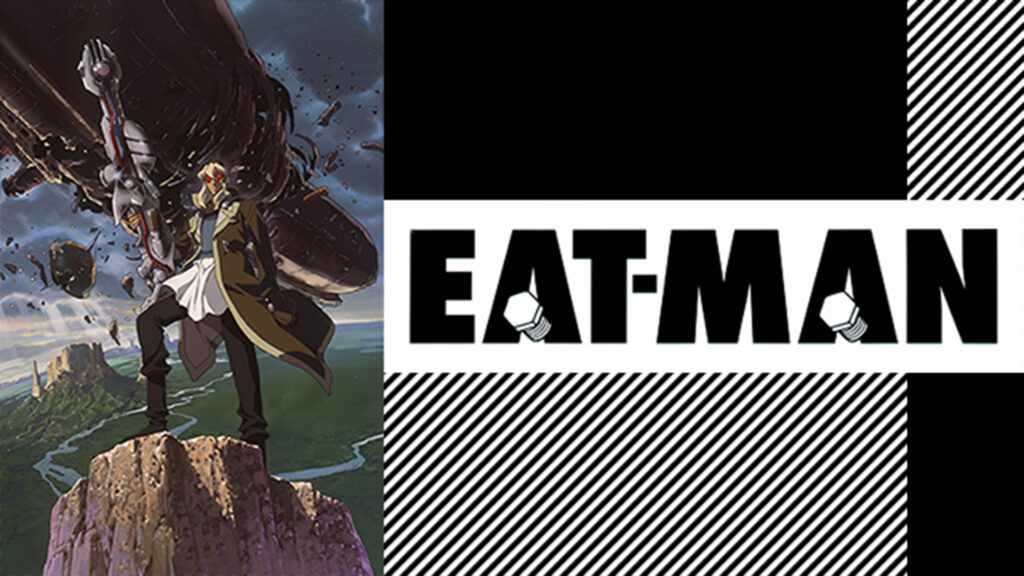 EAT-MAN キービジュアル