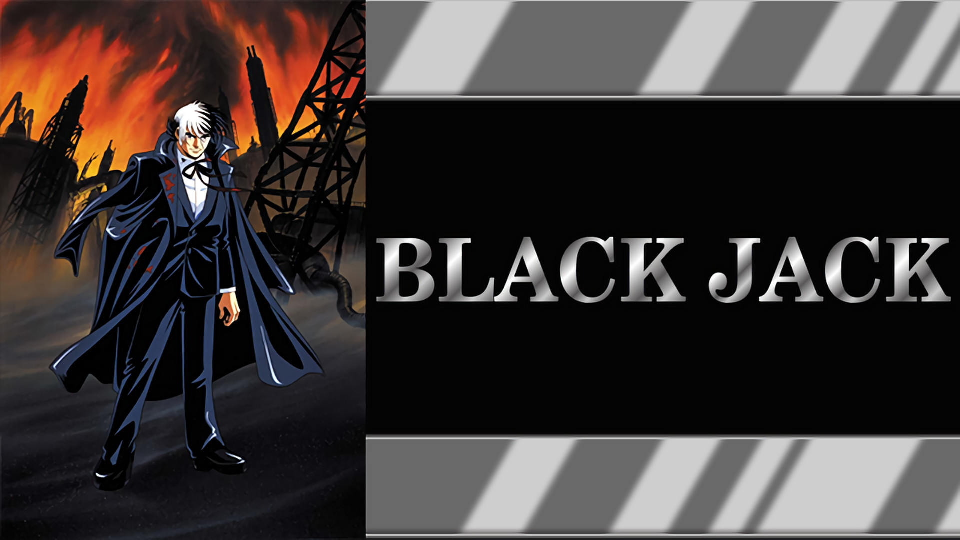 ブラック・ジャック(劇場版) キービジュアル