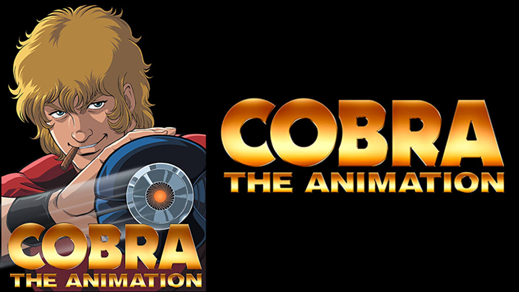 COBRA THE ANIMATION キービジュアル