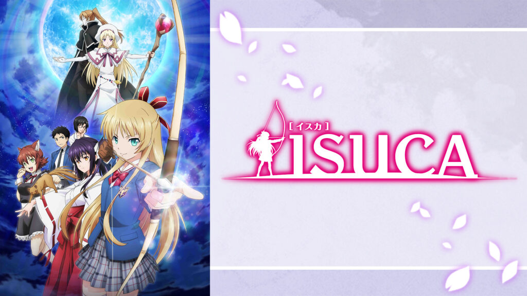 ISUCA-イスカ- キービジュアル