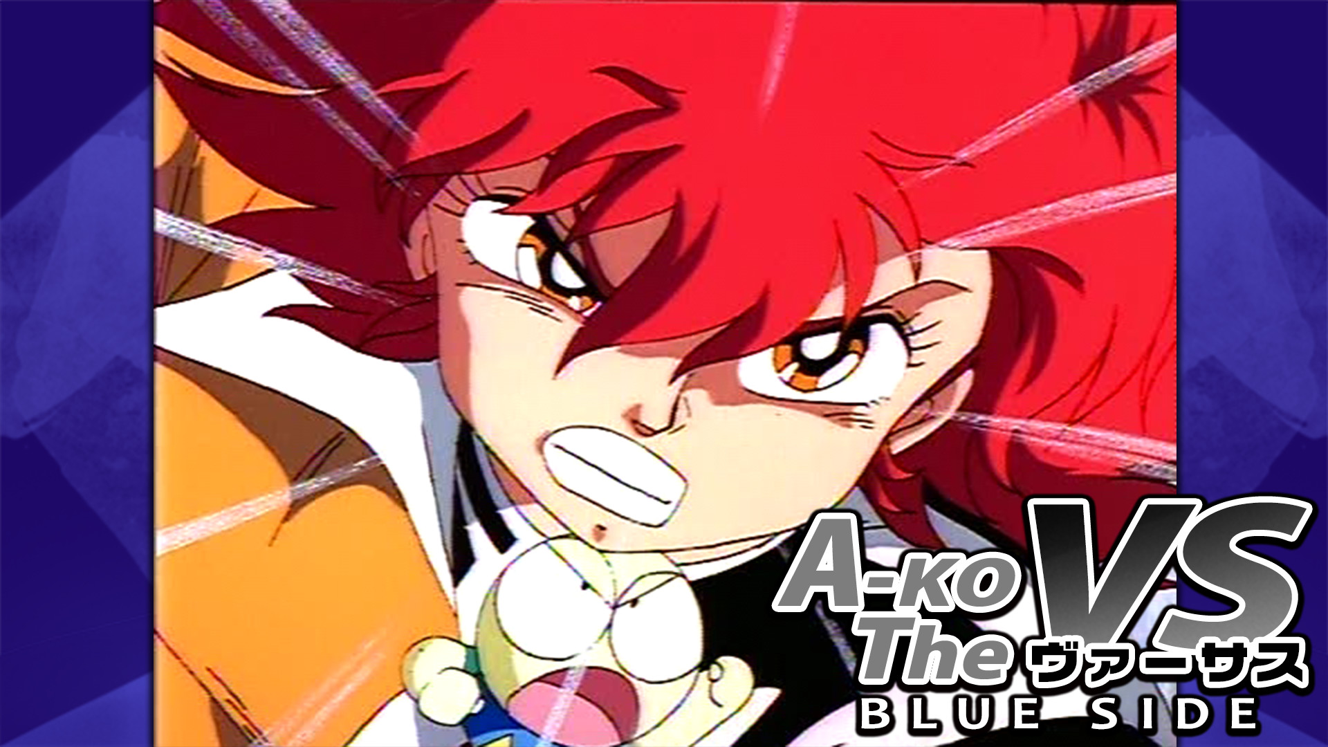 A-Ko The VS <ヴァーサス>「BLUE SIDE」 キービジュアル