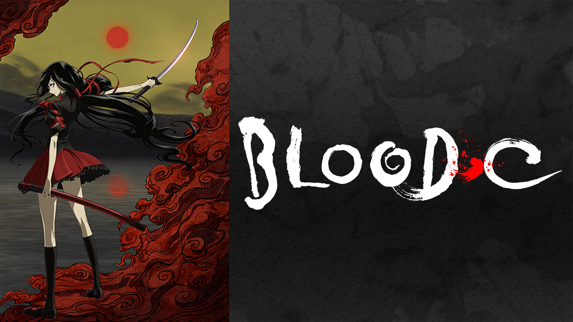 BLOOD-C キービジュアル