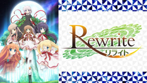 Rewrite